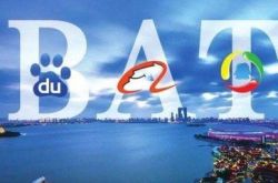 9分钟科普下!鸡西电话_哔哩哔哩